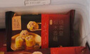 美心生活椴木香菇燒麥  廣式港式早餐手工制作面點(diǎn)半成品速食營(yíng)養(yǎng)食品 椴木香菇燒賣皇180g 曬單實(shí)拍圖