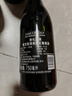 透湖（TOHU）5摺秒拍 新西蘭進(jìn)口紅酒 查禮絲湖猛禽西拉黑皮諾干紅葡萄酒750ml 【悉尼國(guó)際大賽藍(lán)金獎(jiǎng)】西拉單支 曬單實(shí)拍圖