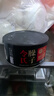 令氏家外家（LING JIAWAIJIA CHINESE RESTAURANTS）土豬肉臊子禮盒寶雞岐山特產(chǎn)小吃農家臊子肉醬熟食 珍品臊子禮盒（250g*6罐） 曬單實(shí)拍圖