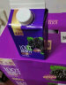 宝桑园桑果汁468ml*6盒 0添加0色素 富含花青素果蔬汁补维生素营养健康 实拍图
