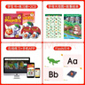 進口原版 自然拼讀EFL Phonics 3rd少兒英語課外輔導(dǎo)教材 小學發(fā)音麥克森語音強化0基礎(chǔ)  EFL Phonics 1 曬單實拍圖