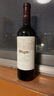 Pinot Noir西班牙紅酒 里奧哈名莊 Muga 慕佳酒莊 穆加精選珍藏干紅葡萄酒 2020年份 單支裝 曬單實(shí)拍圖