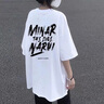 純棉重磅白色印花字母短袖t恤女夏季2025新款寬松中長(zhǎng)款半袖上衣 白色【純棉重磅】 XL （120-140斤） 曬單實(shí)拍圖