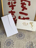 覓芯賀卡送老師生日賀卡送閨蜜女友高級感燙金玫瑰書(shū)簽創(chuàng  )意紙質(zhì)手寫(xiě)卡片成人禮謝師宴賀卡 生日賀卡【玫瑰書(shū)簽+信封+內頁(yè)】 曬單實(shí)拍圖