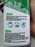 水衛(wèi)仕校服凈白襯衣領(lǐng)衣袖口彩漂粉爆炸鹽潔凈力強(qiáng)去黃去漬亮神器水衛(wèi)士 校服凈囤貨裝3瓶 曬單實(shí)拍圖