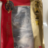 頤參嚴(yán)選正宗即食海參500g 鮮遼參 固形物≥75% 開(kāi)袋可吃 口感勁道營(yíng)養(yǎng)佳 1斤【21-25只大連海參】 曬單實(shí)拍圖
