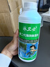 泳衛(wèi)士泳衛(wèi)士游泳池除藻劑泳池水上樂園滅藻劑綠水殺藻劑除綠藻青苔藥劑 強效除藻劑【6瓶裝】 曬單實拍圖