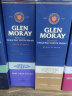 格兰莫雷（Glen Moray）洋酒 经典 原味 斯佩塞 单一麦芽 威士忌 700ml 实拍图