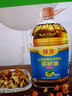 邦淇精致清香菜籽油非轉基因食用油5L*4桶裝商用純菜油 精致清香5L*4 曬單實(shí)拍圖