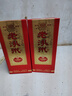 老汾州酒經(jīng)典禮盒 山西老牌名酒 清香型42度 糧食高粱釀造口糧酒 42%vol 475mL 2盒 曬單實(shí)拍圖