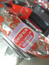正新輪胎 2.75-18摩托車外胎 直紋前輪花紋越野胎前胎后胎275一18寸 2.75-18正新高性價(jià)比內(nèi)外胎一套 曬單實(shí)拍圖