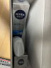 妮维雅（NIVEA）男士护肤品冰极多重控油保湿套装(洁面+精华+水)生日礼物送男友 实拍图