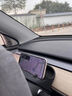 齊選適用特斯拉Model3/Y手機車(chē)載支架方向盤(pán)煥新導航手機架眼鏡盒儲物 Model3Y手機支架眼鏡盒二合一 原車(chē)開(kāi)模 曬單實(shí)拍圖