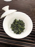 好韻當(dāng)頭正宗安溪鐵觀音2025新茶烏龍茶蘭花香茶葉高檔禮盒裝送禮長輩自飲 1罐嘗鮮裝144g 大利鐵觀音-小泡包裝每罐8g*18泡 曬單實(shí)拍圖