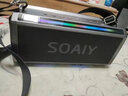 索愛（soaiy）SH05藍(lán)牙音箱聲卡戶外K歌大功率大音量家用廣場舞車載樂器一體機(jī)四喇叭雙振膜直播音響重低音炮 四喇叭雙振膜重低音+2支無線話筒 曬單實拍圖
