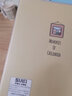 思進(jìn)（SIJIN） 4本小學(xué)生膠套日記本小方格小學(xué)生拼音田字方格本a5加厚小孩兒童男女孩小學(xué)生用作業(yè) 【方格】小女孩 4本裝 曬單實(shí)拍圖