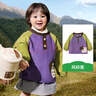 KocotreeKK樹(shù)防水寶寶吃飯圍兜反穿兒童圍裙燈芯絨罩衣幼兒園防臟飯兜 風(fēng)鈴紫 120 XL碼：建議身高110-120cm【冬季建議拍大一碼】 曬單實(shí)拍圖