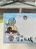 晨光（M&G）磁吸學(xué)生姓名牌可折疊防摔名牌桌牌開學(xué)新生桌面臺(tái)卡臺(tái)簽座位牌藍(lán)色  粉色200*100mm ASC993Q8 曬單實(shí)拍圖
