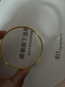 周生生 鉚釘金 實(shí)心黃金手鐲  足金系列5G金鐲子 計(jì)價(jià) 08圈 - 23.46克(含工費(fèi)1600元) 曬單實(shí)拍圖