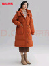 鴨鴨（YAYA）羽絨服女長(cháng)款時(shí)尚連帽保暖收腰洋氣鴨絨女士羽絨服外套女 曬單實(shí)拍圖