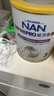 雀巢（Nestle）港版能恩全護(hù)6種HMO適度水解配方嬰幼兒低敏奶粉 800g/罐 3段 800g 【6HMO】 保稅倉(cāng)直發(fā) 曬單實(shí)拍圖
