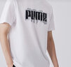 彪馬（PUMA）純棉彩色印花短袖T恤男新款夏季運動(dòng)圓領(lǐng)上衣 676696 白-02 M (175/96A) 曬單實(shí)拍圖