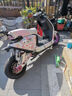 全順全順電機(jī)10寸四代1500w2000w3000w4000w5000w7000w瓦片電機(jī)帶風(fēng)罩 4代12寸2000w實(shí)標(biāo)全新電機(jī) 曬單實(shí)拍圖