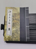 神農(nóng)本草經(jīng) 大字注音 繁體豎排 中華經(jīng)典誦讀教材第二輯 中醫(yī)四大經(jīng)典著作 儒釋道國學(xué)啟蒙書籍 曬單實拍圖