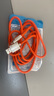 昊微適用蘋(píng)果6A超級快充數據線(xiàn)iPhone14pro短線(xiàn)13/12/11/XS/XR/SE2/X/8P手機充電線(xiàn)器ipad平板通用加長(cháng) 橙色【適用蘋(píng)果快充不彈窗】 2米【一條裝】 曬單實(shí)拍圖