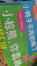寶寶行為養成書(shū)：小棕熊你真棒+小長(cháng)頸鹿的大床+小鴨子不用奶嘴了+小老虎快收好+跟奶瓶說(shuō)再見(jiàn)（套裝共5冊) 兒童年貨節送禮 曬單實(shí)拍圖