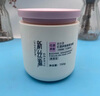 新絲源新絲源紅潤多酚焗油發(fā)膜補水保濕滋養修護干枯毛躁受損發(fā)質(zhì)750g 紅酒發(fā)膜一瓶 曬單實(shí)拍圖