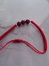 金石靈本命年紅繩手鏈男女款朱砂轉運珠手工編織手串送七夕情人節禮物 三生三世手鏈紅繩款【單條】 曬單實(shí)拍圖