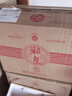酒鬼（JIUGUI）酒 酒鬼湘泉系列 糧食釀造白酒 馥郁香型白酒整箱禮盒酒 年貨送禮 52度 500mL 6瓶 湘泉紅陶 曬單實(shí)拍圖