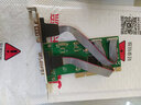 EB-LINK PCI串口卡電腦COM口擴(kuò)展卡RS232工控機(jī)9針轉(zhuǎn)接卡 曬單實(shí)拍圖
