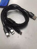 TLXT5個(gè)Typec安卓充電線(xiàn)器USB多頭一拖五數據線(xiàn)多功能三合一車(chē)載雙頭適用1拖5個(gè)蘋(píng)果15快充線(xiàn)3個(gè)Type 純魚(yú)絲線(xiàn)【五個(gè)Type 同時(shí)充】 1.2m 曬單實(shí)拍圖