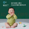 英氏小饅頭零食 嬰幼兒6-9個月以上英式零食 奶豆寶寶零食7-8個月 【磨牙棒】胡蘿卜味1盒(64g) 曬單實拍圖