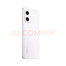 【白條免息】小米 紅米 Note12 二手5G手機(jī) 120Hz高刷OLED三星屏幕 5000mAh 鏡瓷白 8GB+256GB 9新 曬單實(shí)拍圖