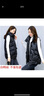 暖冬鴨鴨羽絨服馬甲女中長款韓版寬松白鴨絨2023秋冬新款洋氣外穿坎肩 黑色 M 80-125斤以下 曬單實拍圖