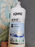 開米洗潔精餐具凈旗艦kami官方店植物源清洗劑洗滌劑 1KG*2瓶 曬單實(shí)拍圖