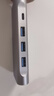 宏碁（acer）多功能擴展塢 USB-C轉HDMI轉換器適用iPad MacBook 4K投屏VGA音頻千兆網(wǎng)口分線器拓展塢 曬單實拍圖
