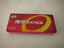 南孚電池5號AA/7號AAA聚能環(huán)5代堿性干電池五號七號玩具/血壓計(jì)血糖儀/掛鐘/鍵盤鼠標(biāo)空調(diào)電視機(jī)遙控器 【5號電池】- 8粒 曬單實(shí)拍圖