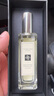 祖瑪瓏香水 英國橡樹(shù)與榛子香水30ml 木質(zhì)調 教師節禮物 生日禮物 女生 曬單實(shí)拍圖