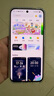 魅族（MEIZU）Note 16 Pro AI手機 12GB+256GB 流云白 第三代驍龍7s 144Hz 1.5K護眼屏 曬單實拍圖