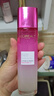 歐萊雅（LOREAL）爽膚水女補水保濕強韌修護肌膚葡萄籽清潤膜力水精華水護膚品 葡萄籽強韌修護膜力水130ml 曬單實(shí)拍圖
