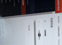 京東收銀超市收銀機收款機零售餐飲掃碼點餐收銀系統(tǒng)管理一體機便利店小賣部生鮮觸摸屏收銀臺京東收銀機K6 套餐1:商超收銀機+掃碼槍+JD系統(tǒng) 升級款K6雙屏-【2G+32G】送JD系統(tǒng) 曬單實拍圖