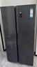 統帥（Leader）大容量海爾智家出品統帥Leader冰箱家用電冰箱538對開(kāi)門(mén)一級能效雙變頻纖薄嵌入DEO凈味風(fēng)冷無(wú)霜 BCD-538WGLSSEDBX 曬單實(shí)拍圖