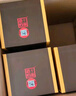 十八酒坊醇柔10酒入口綿柔白酒整箱38.8度480ml*4瓶送禮宴請中秋價(jià)保 38.8%vol 480mL 4瓶 曬單實(shí)拍圖