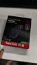 閃迪（SanDisk）4TB Type-c USB3.2 NVMe移動(dòng)固態(tài)硬盤（PSSD）E61卓越版 1050MB/s三防保護(hù) 手機(jī)筆記本電腦外接SSD 曬單實(shí)拍圖