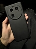 歡銳 oppo findx6pro手機(jī)殼硅膠 findx6保護(hù)套磨砂軟殼find x6 pro外殼鏡頭全包潮男女款5G超薄防摔 findx6【鏡頭全包】配貼膜 曬單實拍圖
