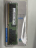 三星（SAMSUNG）DDR4 RECC 存儲服務(wù)器內存條 ECC RDIMM REG 適配華為 聯(lián)想 戴爾 惠普 浪潮 深信服 品牌服務(wù)器 32G 3200 RECC 服務(wù)器內存 曬單實(shí)拍圖